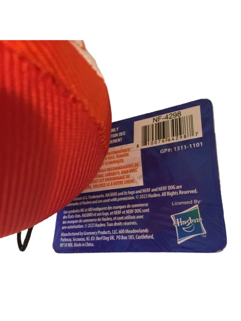 NERF Dog Blue Orange Neon Green Red Squeak 24